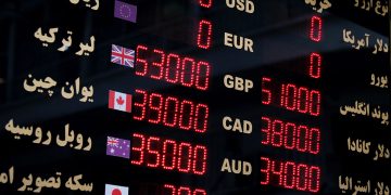 اثر مالیات بر عایدی روی بازار ارز / همپوشانی حمایت‌ها در بازار سرمایه