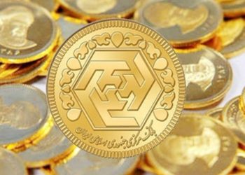 الزام واحدهای خرید و فروش سکه به رعایت ضوابط جدید