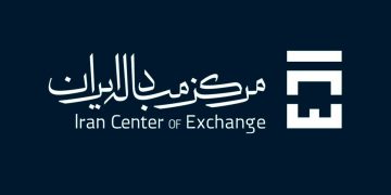 قیمت دلار امروز 23 اردیبهشت 1402 / مرکز مبادله به تغییر رضایت داد، نیم سکه کانال از دست داد