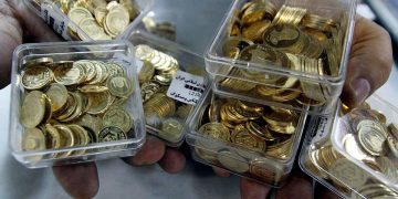 آخرین فرصت سکه‌بازان در اردیبهشت