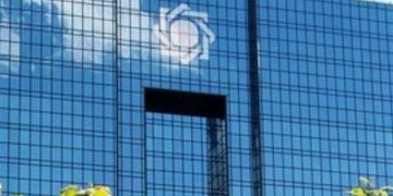 ابلاغ«دستورالعمل شفاف‌سازی تراکنش‌های بانکی اشخاص»/ سقف انتقال وجه غیرحضوری چقدر است؟