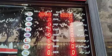 علت درجا زدن قیمت دلار چیست؟/ در کدام کانال قیمتی وارد بازار شویم؟