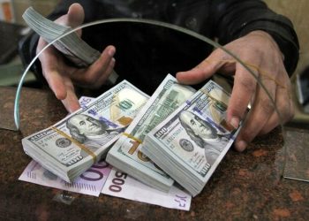 ۴ پیش‌بینی از آینده قیمت دلار/ کف قیمت دلار چقدر است؟