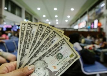 هشدار جدی بانک مرکزی به صرافی‌‌ها / چرا مجوز برخی صرافی‌ها باطل شد؟