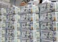قیمت دلار ۲۳ مرداد ۱۴۰۲/ شایعه جدید ۲۳ میلیارد دلاری، بازار را کاهشی می‌کند؟