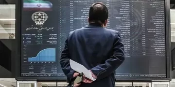 بازار سرمایه در گوشه رینگ/ چرا حذف معاملات طلا از بورس نگران‌کننده است؟