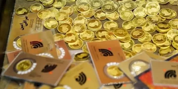 جزییات نخستین حراج سکه در مرکز مبادله ایران اعلام شد