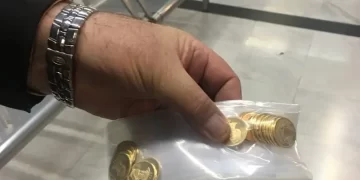 چرا سکه در مرکز مبادله به‌نرخ حاشیه بازار حراج می‌شود؟