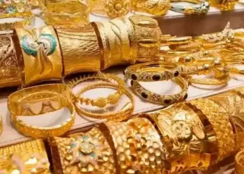 قیمت طلا و سکه پایین می‌آید؟