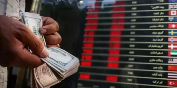 پیش‌بینی دلار و بورس تا انتخابات ریاست جمهوری