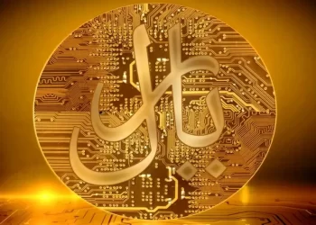 آیا پول جدید بانک مرکزی طرفدار دارد؟
