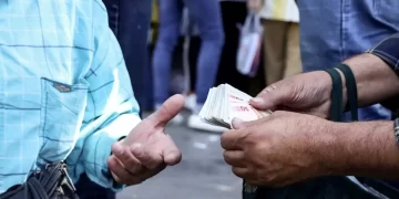 روز‌های خلوت بازار ارز