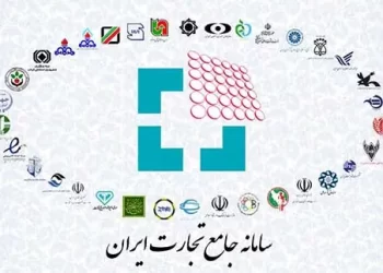 دغدغه فعالان صنف طلا هنوز برای اجرای سامانه جامع تجارت رفع نشده است