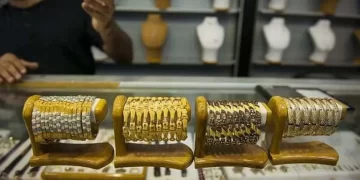 بی‌پولی، دلار را از طلا جدا کرد