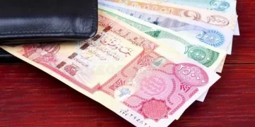 امکان عودت باقی مانده ارز اربعین از امروز تا ۲۱ شهریور