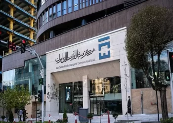 جزئیات معاملات در تالار ارز توافقی