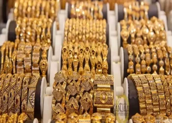 سرنوشت بازار طلا در گرو چهارشنبه