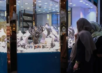 واکنش بازار به طرح کوثر طلا