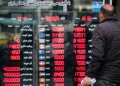 زیان سنگین نیم سکه در بازار رنج اردیبهشت