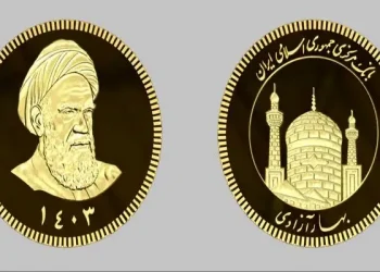 چرا سکه‌ها با وجود وزن و عیار یکسان، قیمت متفاوت دارند؟
