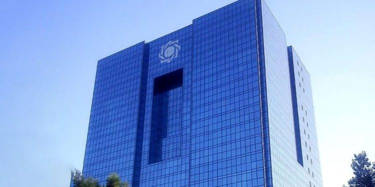جزئیات بسته جدید بانک مرکزی برای مهار تورم و حمایت از تولید