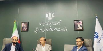 ضرب‌الاجل وزارت اقتصاد؛ درگاه مجوزهای آنلاین طلا تا دوم خرداد بازگشایی می‌شود