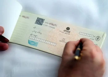 رفع سوءاثر چک گمشده چگونه ممکن است؟