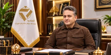 خاکسارحقانی رئیس اتحادیه طلا و جواهر شهرکرد شد